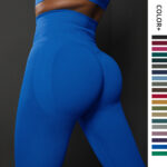 Women's high waist tight yoga wear peach hip training yoga pants sports running gym pants