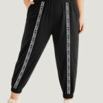 Plain Pocket Contrast Webbing Sweatpants